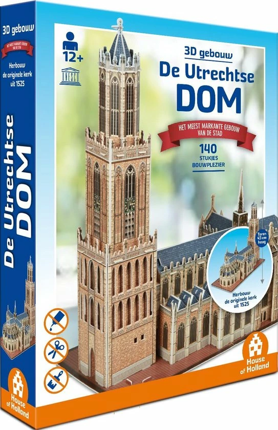 House Of Holland 3D Gebouw - De Utrechtse Dom (140) 3 House Of Holland 3D Gebouw - De Utrechtse Dom (140)